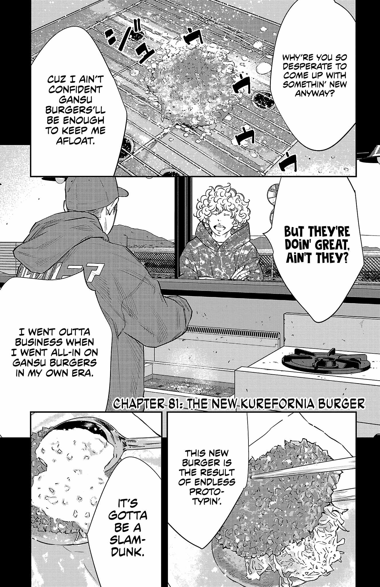 NINE PEAKS Chapter 81 2